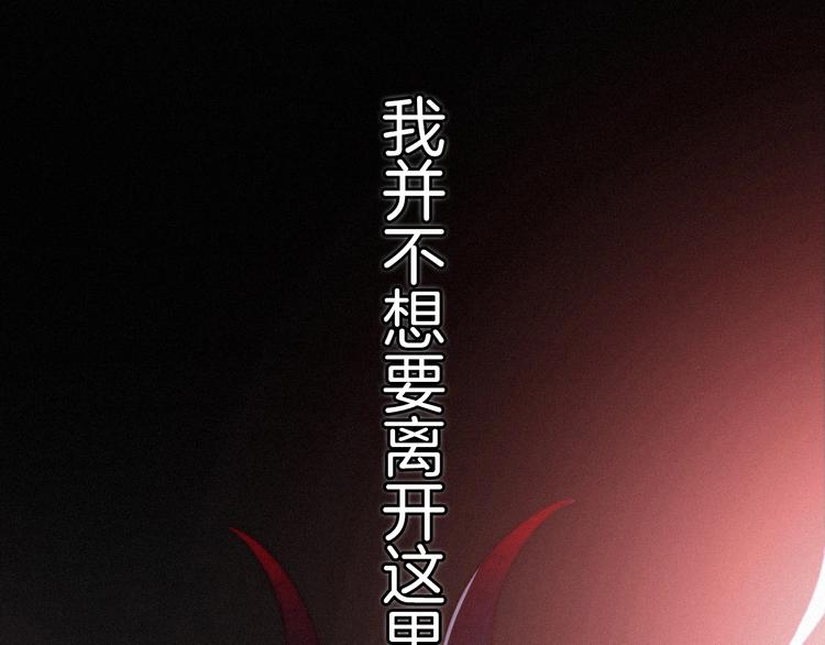 第41话 回到你的身边58