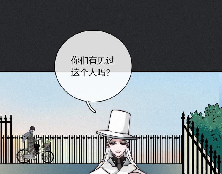 第7话 想要保护这个家36