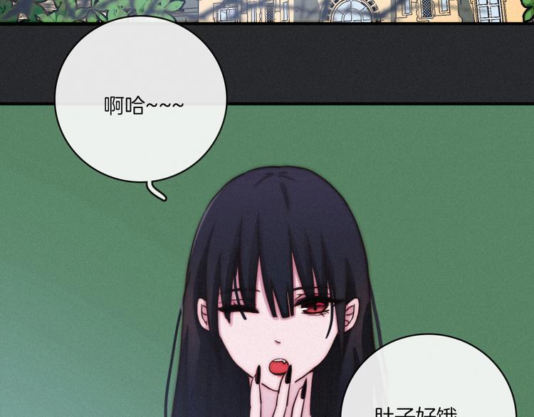 第7话 想要保护这个家17