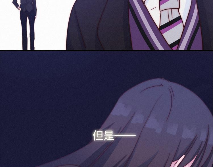 第22话 她是我的人85