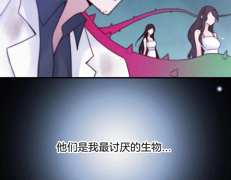 第42话 最后的时间21