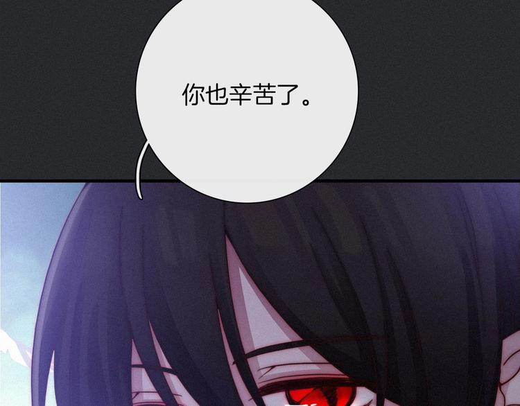 第41话 回到你的身边124