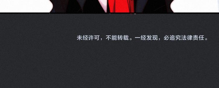 第3话 魔女的契约132