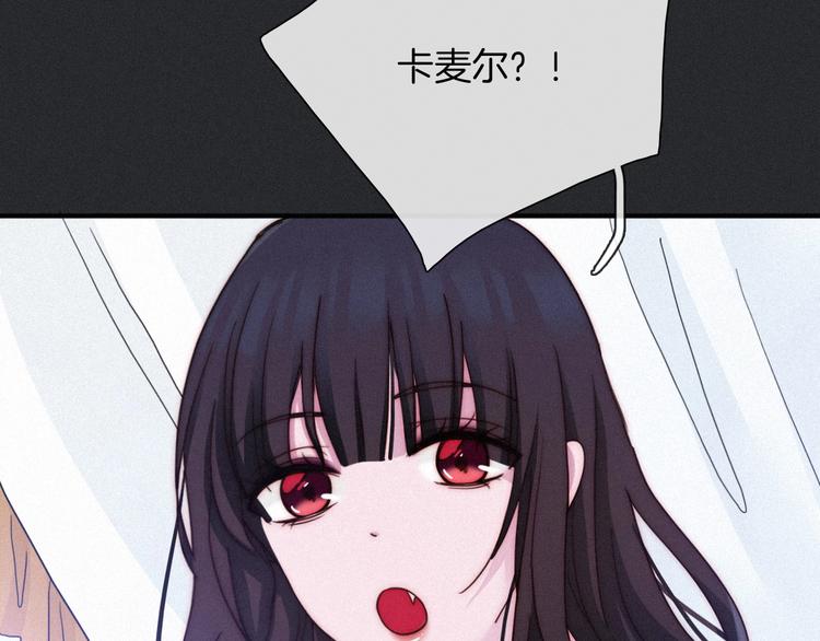 第43话 失忆的倪克斯17