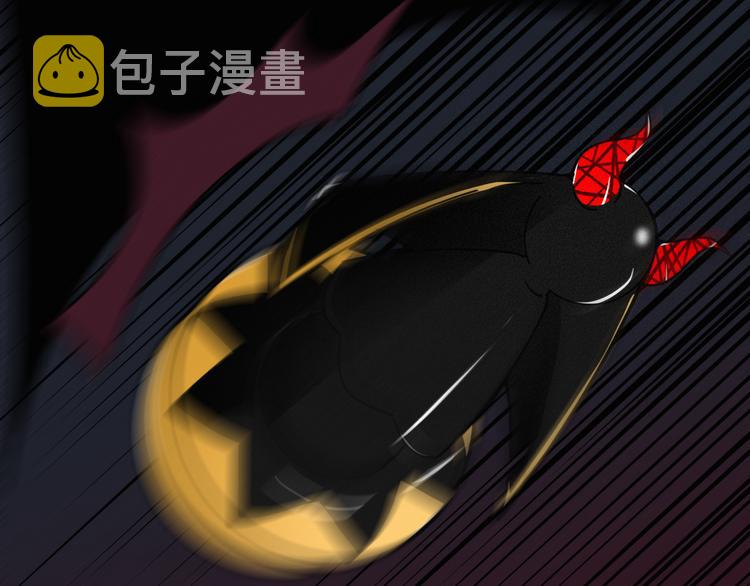 第5话 腥红领域81