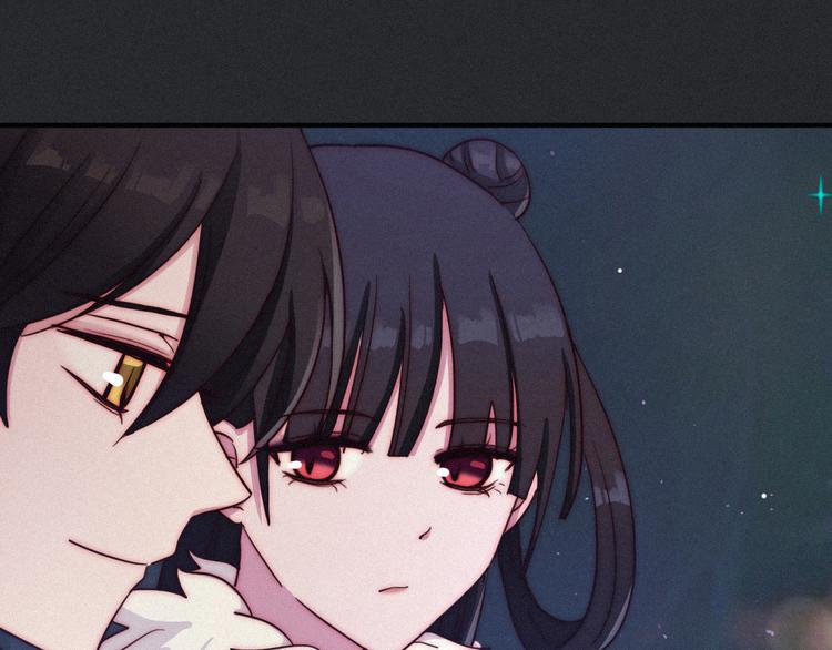 番外 新年的魔法烟花24