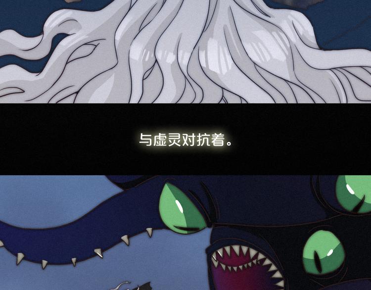 第13上 愿能铭记6