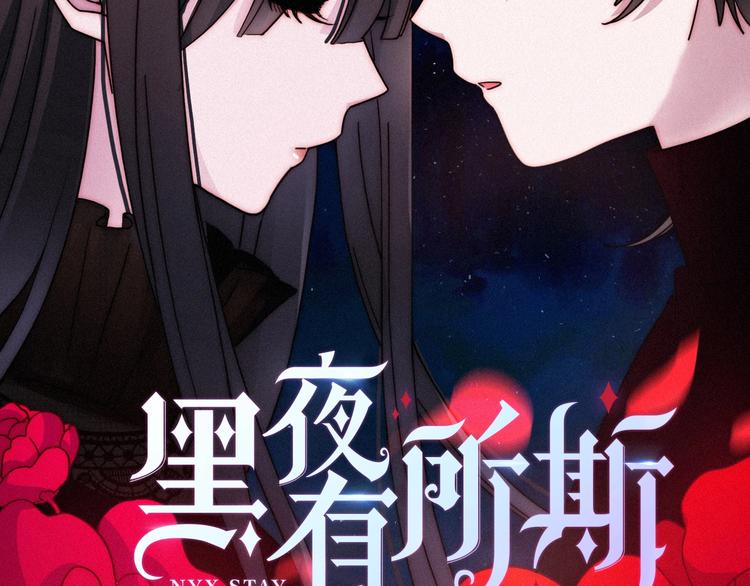 第42话 最后的时间1
