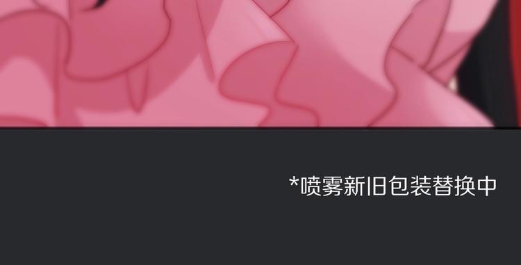 第31话 熟知月隐的男人129