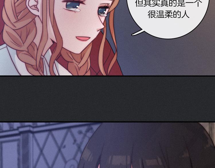 第12话 无法接近的月隐90
