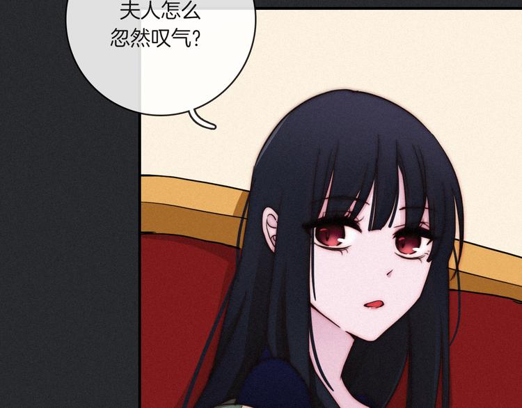 第7话 想要保护这个家95