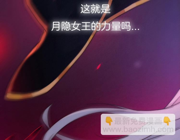 第42话 最后的时间92