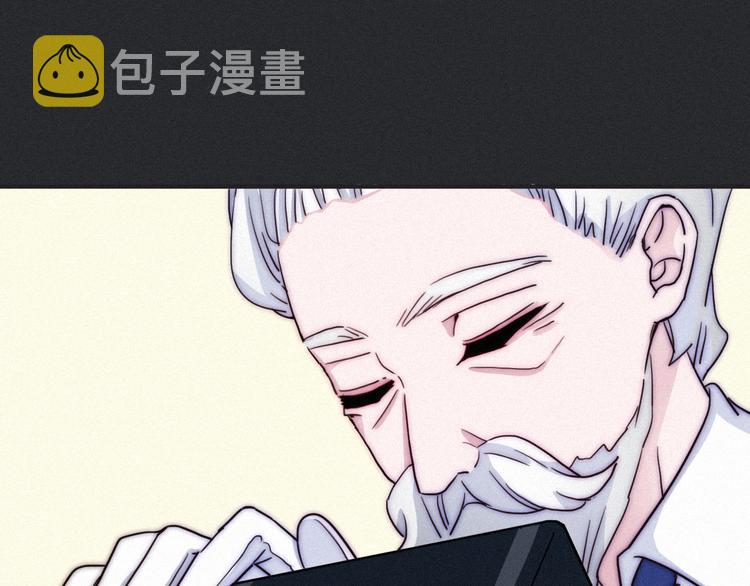 第4话 别想动我的人21