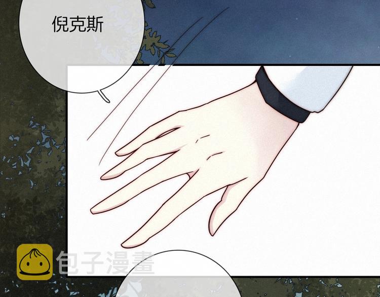 第37话 正面交锋57