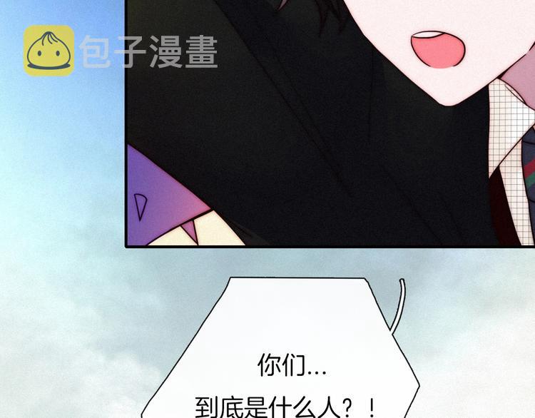 第37话 正面交锋94