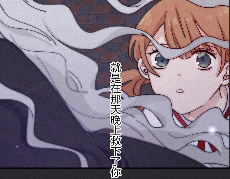 第16话 铭记的痛苦57