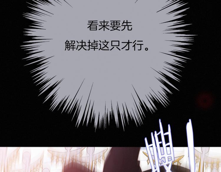 第41话 回到你的身边43