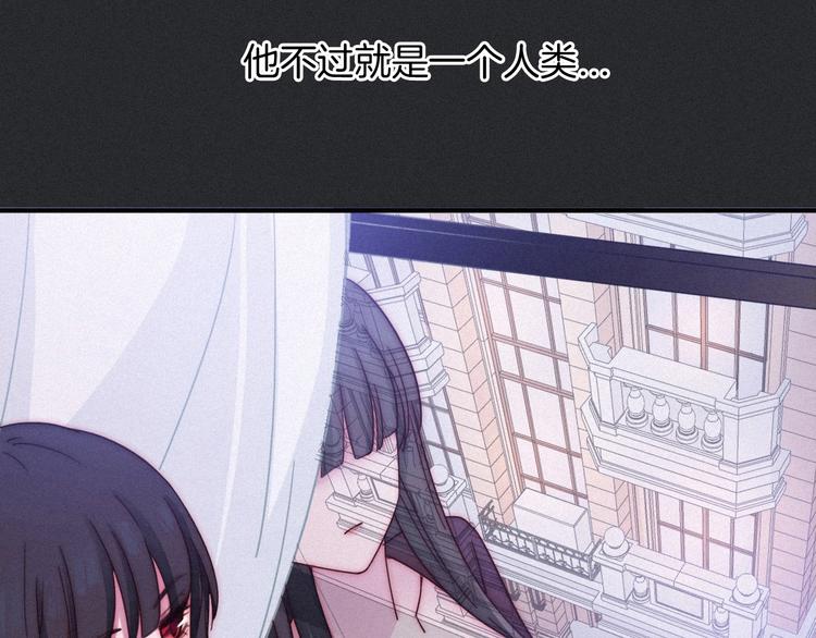 第39话 柔软的寂寞5