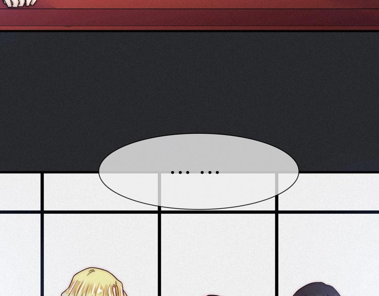第46话 三角戏100