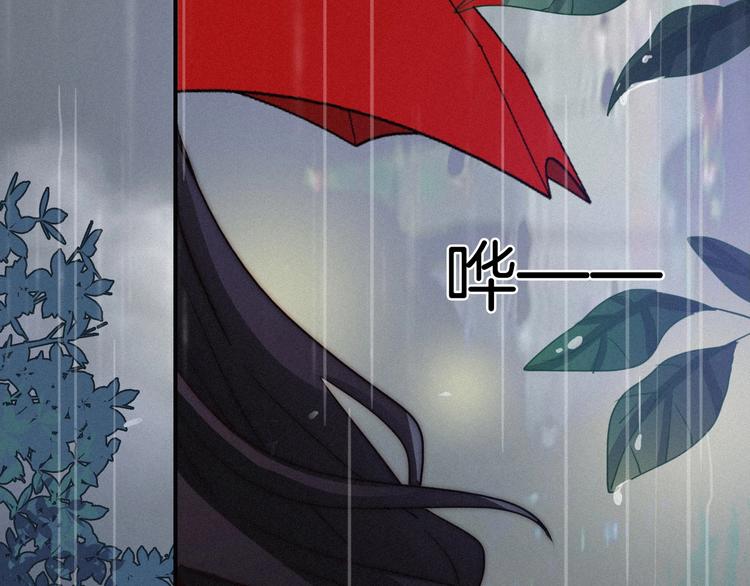 第31话 熟知月隐的男人92