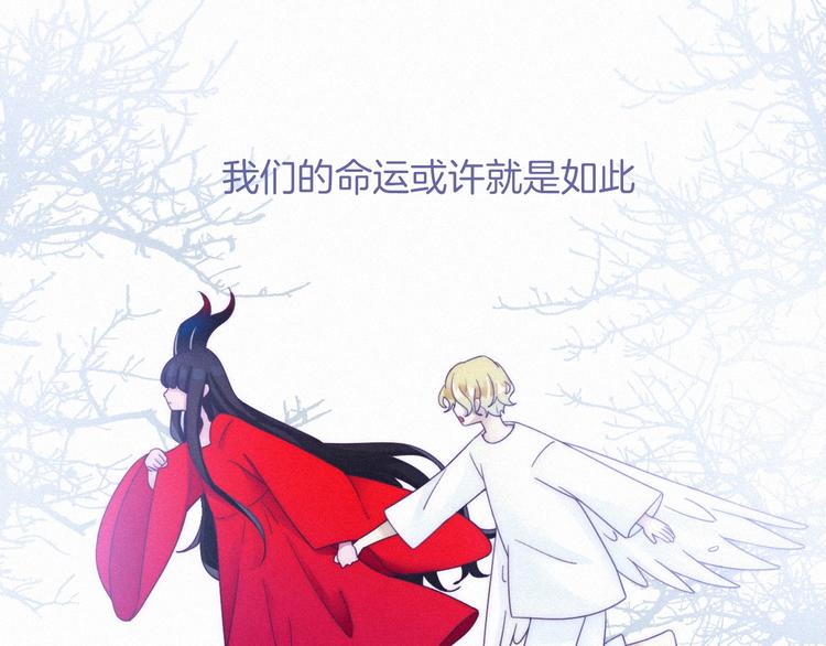 第38话 指引者计划98