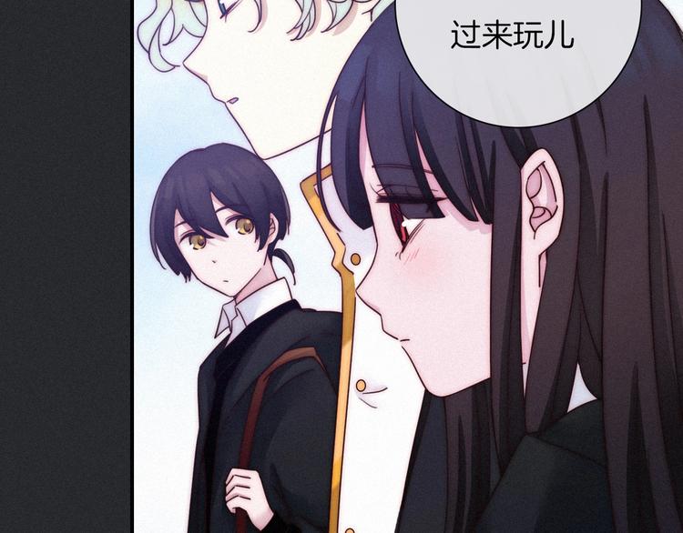 第43话 失忆的倪克斯91