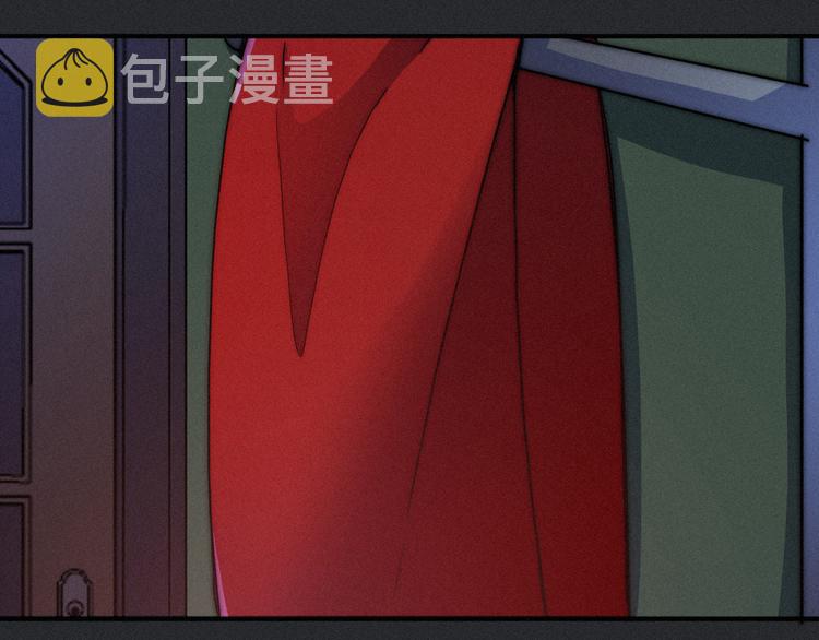 第14话 寻找你的踪迹89
