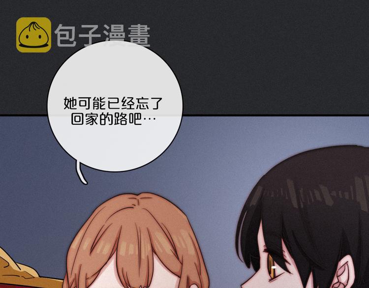 第13上 愿能铭记34