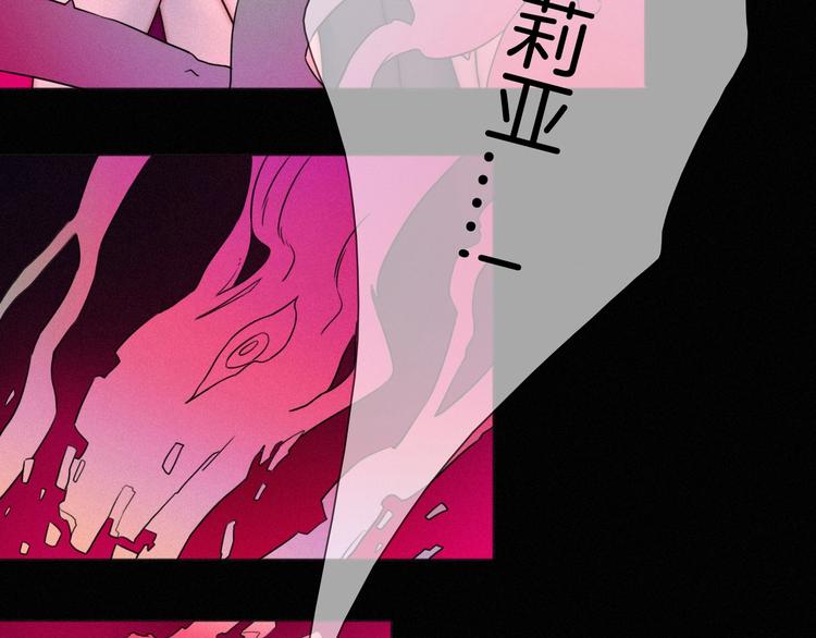 第42话 最后的时间116