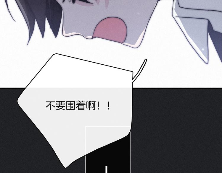 第1夜 月隐的魔女215