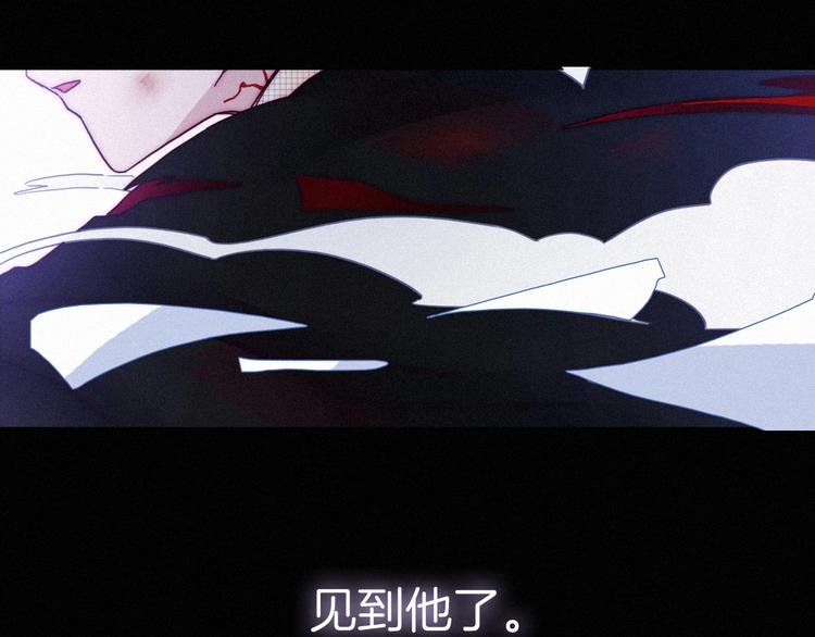 第41话 回到你的身边88