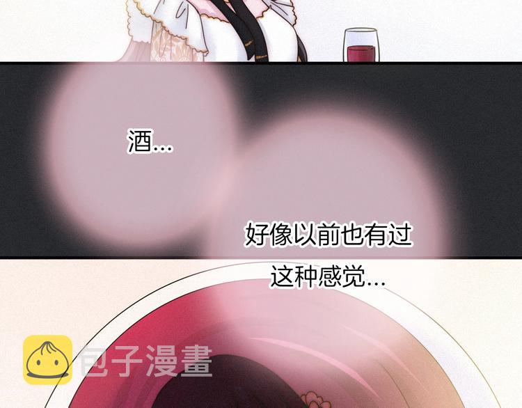 第45话 梦里9