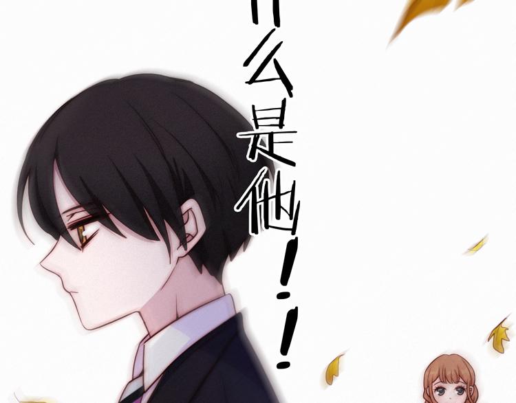 第16话 铭记的痛苦76