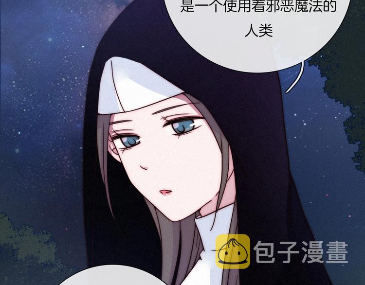 第34话 猎杀联盟26