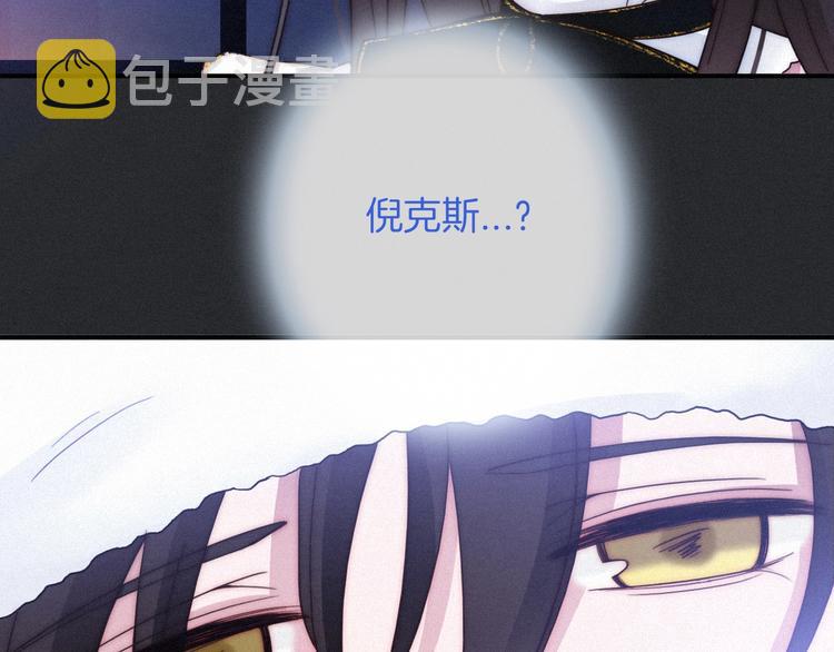第45话 梦里130