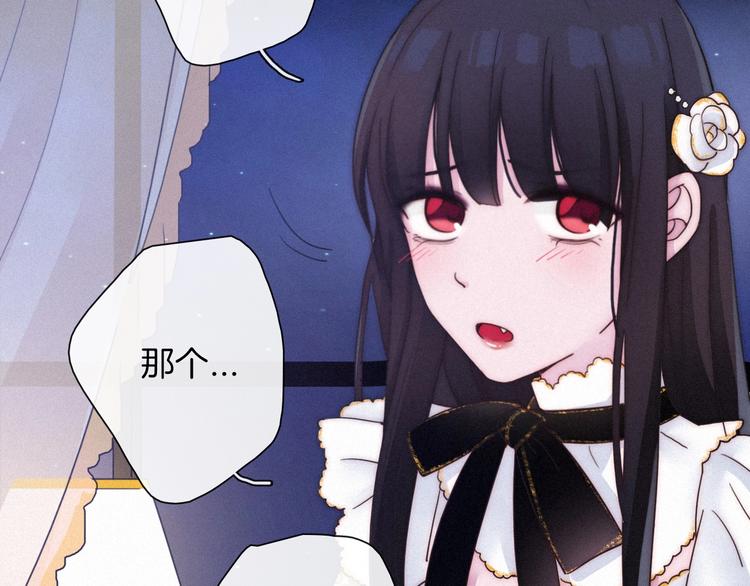 第45话 梦里139