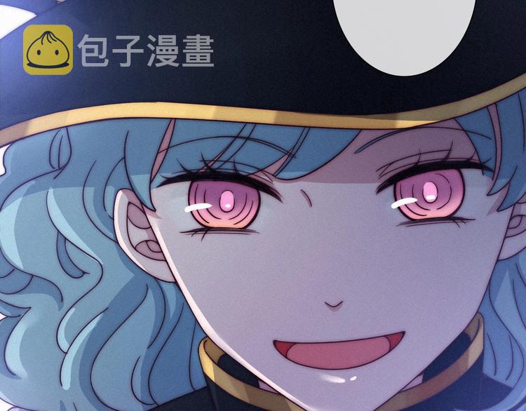 第43话 失忆的倪克斯110