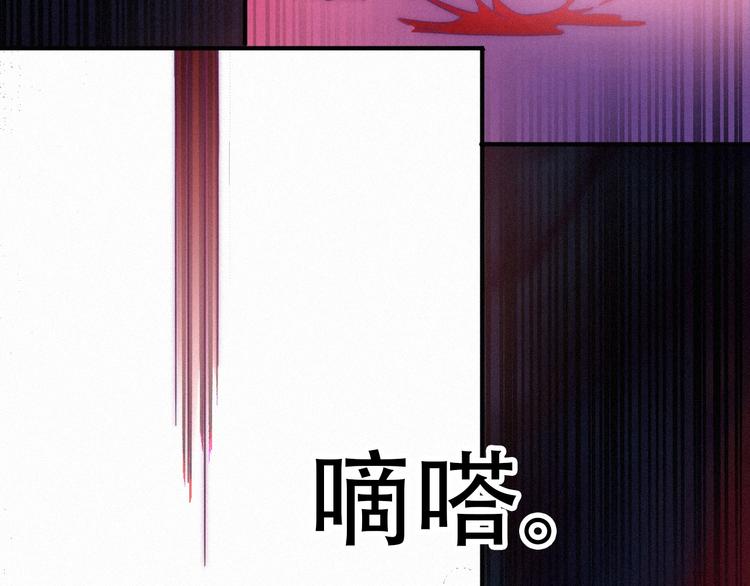 第40话 难逃困局159