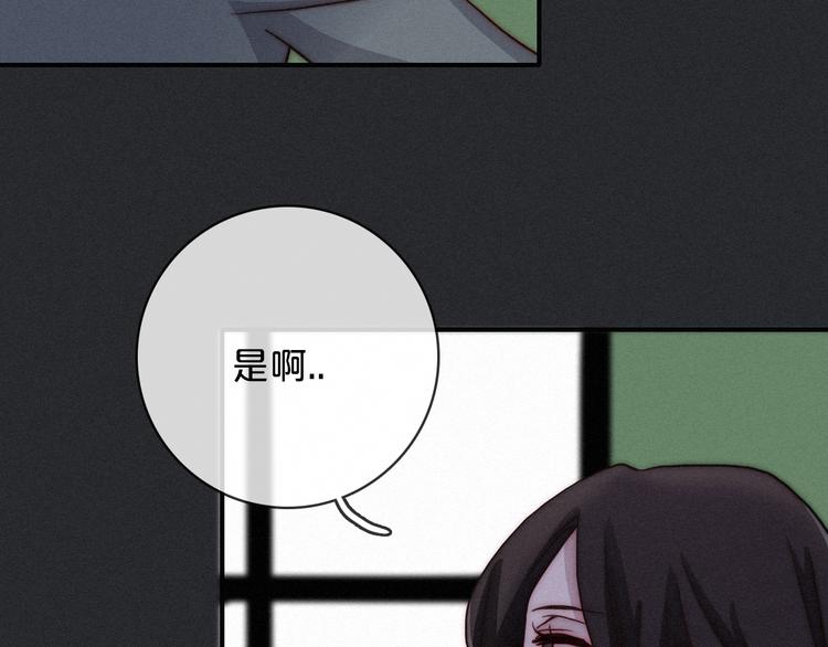 第6话 同样的月隐58