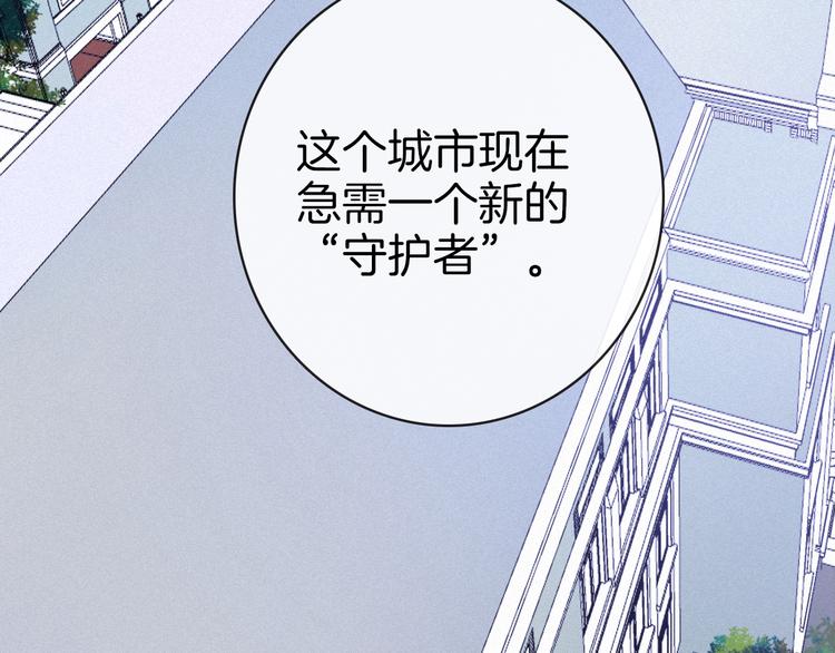 第22话 她是我的人74