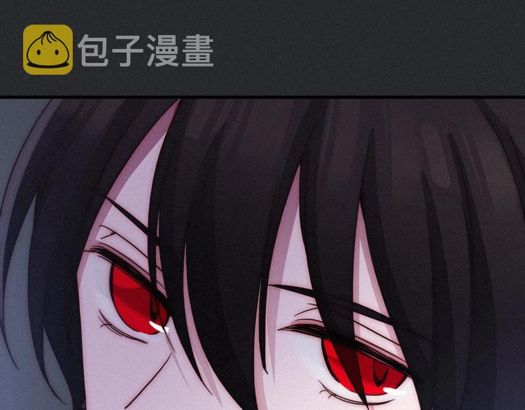 第44话 孤独的滋味132