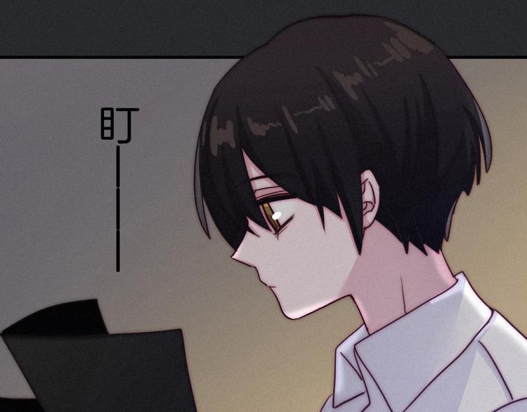 第9话 月色下的印记23