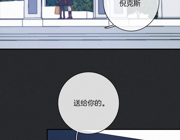 第18话 来者不善的舞会36
