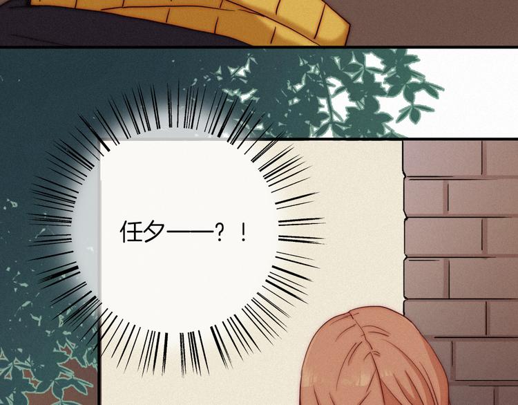 第10话 魔法的气息35