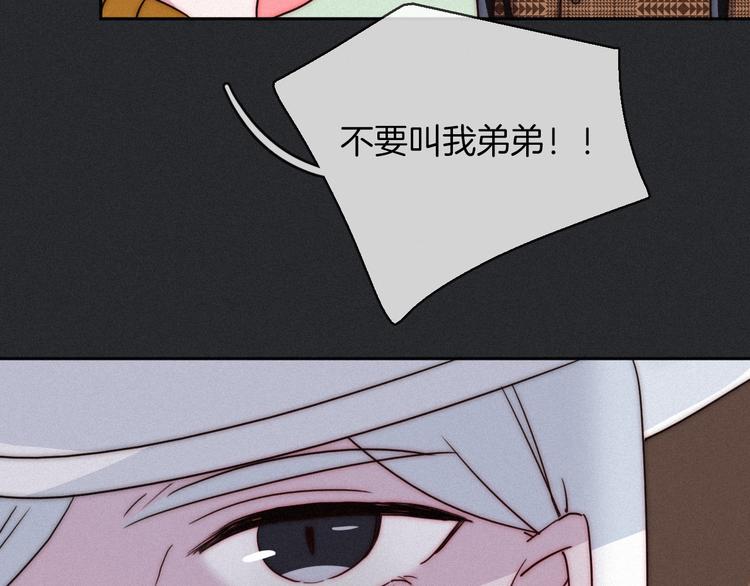 第10话 魔法的气息125