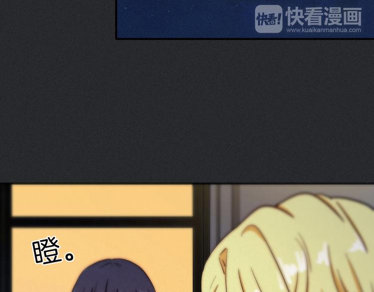 第17话 真相牵引的未来17