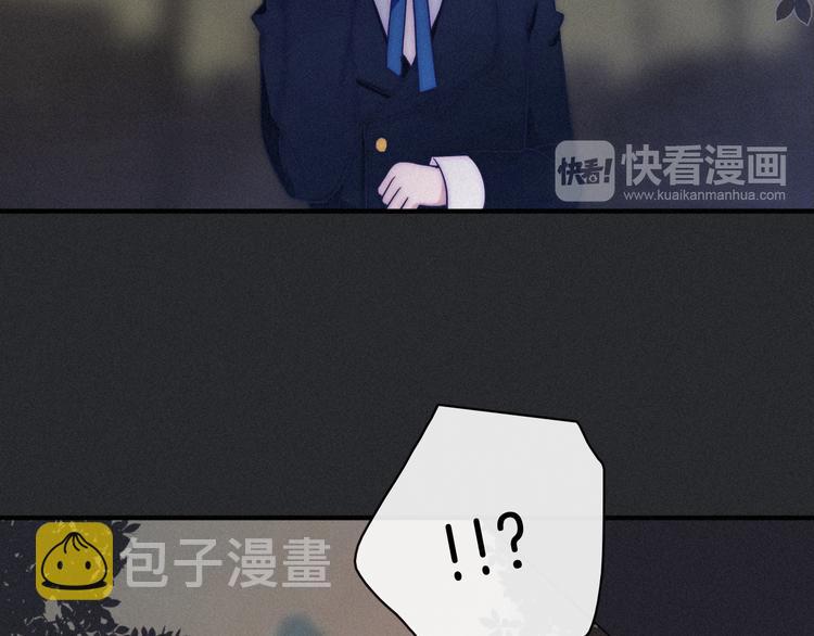 第4话 别想动我的人116