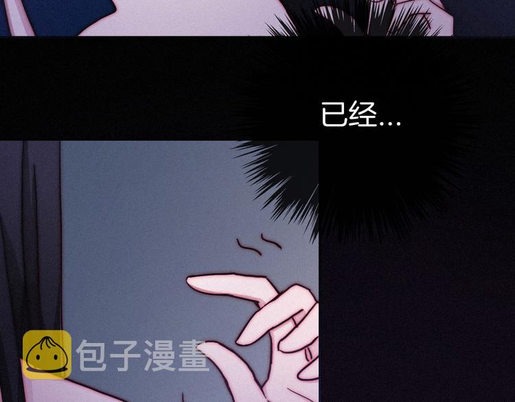 第13话下 愿能铭记239