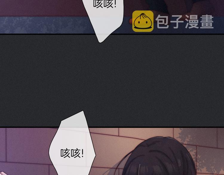 第45话 梦里95