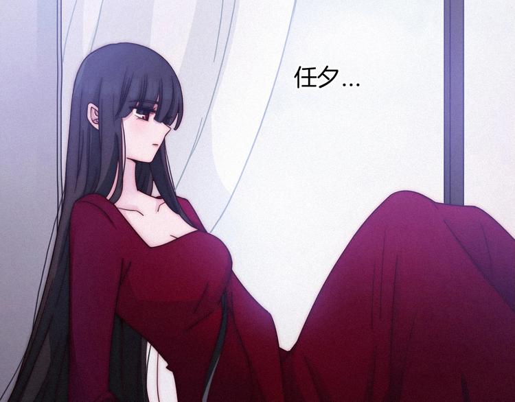 第39话 柔软的寂寞3